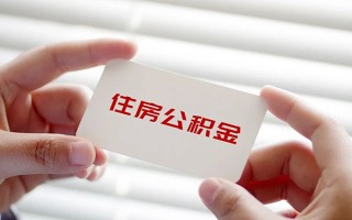 成都急用钱借钱短借-成都急用钱民间短借-成都急用钱个人身份证贷款
