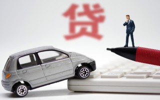 成都急用钱小额贷款-成都急用钱身份证抵押贷款-成都急用钱个人贷款都有哪些平台