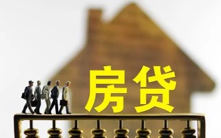 成都急用钱借款-成都急用钱私人借贷款-成都急用钱二次抵押贷款