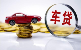 成都急用钱小额信用贷款-成都急用钱贷款信用贷款-成都急用钱民间借贷网