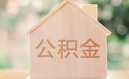 成都急用钱私借空放先息后本-成都急用钱小额空放-成都急用钱空借放款