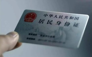成都急用钱私借空放免费上门-成都急用钱私人借钱电话-成都急用钱民间借贷网