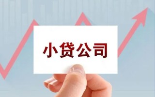 成都急用钱抵押身份证贷款-成都急用钱个人24小时借钱-成都急用钱民间借贷