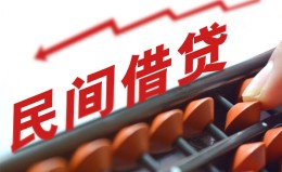 成都急用钱借钱当天放款-成都急用钱个人正规借贷-成都急用钱大额短借