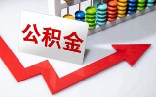 成都急用钱空借空放-成都急用钱贷款公司电话号码-成都急用钱民间借贷