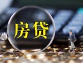 成都急用钱私借空放直接上门-成都急用钱小额贷款当天放款-成都急用钱私借上门放款
