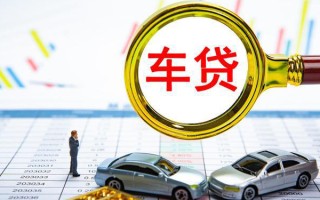 成都急用钱个人小额贷款-成都急用钱民间大额借贷-成都急用钱个人贷款联系电话