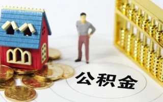 成都急用钱信用贷款-成都急用钱私人贷款小额贷款-成都急用钱小额贷款公司