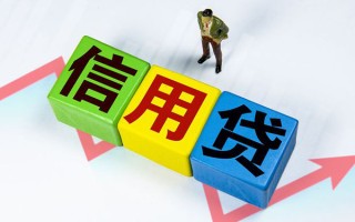 成都急用钱身份证线下贷款-成都急用钱私借-成都急用钱私借户不考察