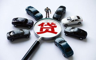 成都急用钱私借空放先息后本-成都急用钱私人放空借贷-成都急用钱私人空放联系方式