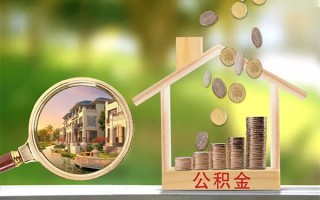 成都急用钱贷款私人贷款-成都急用钱私人身份证借私借-成都急用钱个人身份证贷款