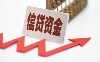 成都急用钱个人工程贷款-成都急用钱小额贷款当天放款-成都急用钱个人贷款