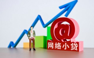 成都急用钱个人借贷-成都急用钱借贷私人-成都急用钱身份证贷款在线