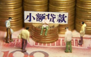 成都急用钱身份证线下贷款-成都急用钱私借空放免费上门-成都急用钱信用贷款哪家好