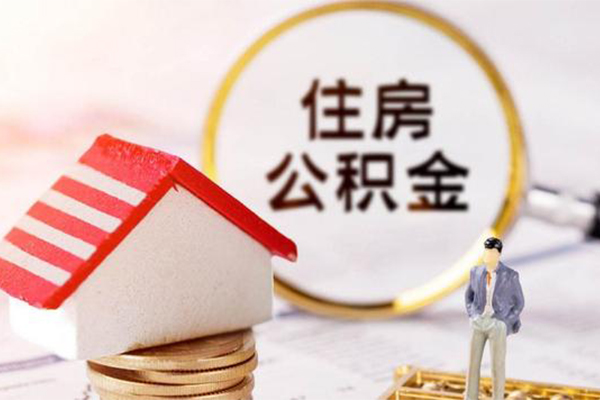 成都急用钱信用贷款网-成都急用钱小额信用贷款-成都急用钱贷款银行-第1张图片-成都私人借钱服务中心