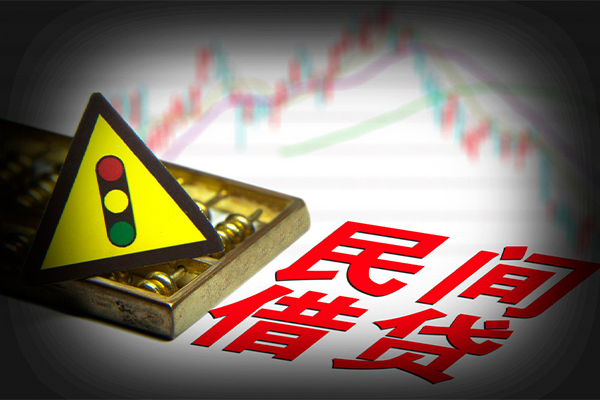 成都急用钱私人上门借贷-成都急用钱私借空放短借-成都急用钱生意贷-第1张图片-成都私人借钱服务中心