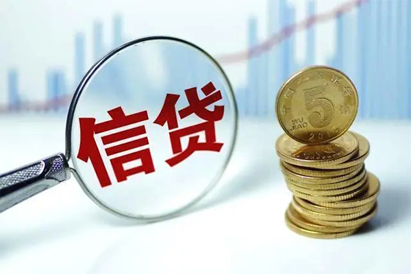 成都急用钱抵押贷款-成都急用钱哪里可以借私借-成都急用钱民间借贷无抵押-第1张图片-成都私人借钱服务中心