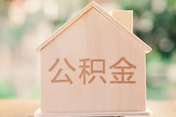 成都急用钱私借空放先息后本-成都急用钱小额空放-成都急用钱空借放款-第1张图片-成都私人借钱服务中心