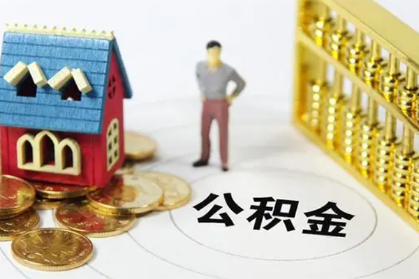 成都急用钱无抵押短借-成都急用钱无抵押短借-成都急用钱民间私借-第1张图片-成都私人借钱服务中心
