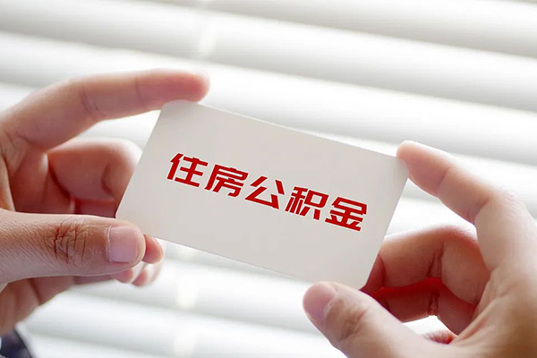 成都急用钱个人放贷-成都急用钱民间借贷无视黑白-成都急用钱民间借贷当天下款-第1张图片-成都私人借钱服务中心