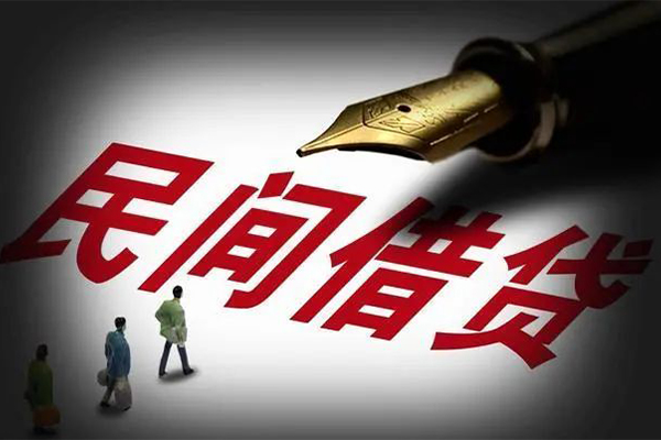 成都急用钱民间借贷无视黑白-成都急用钱贷款包过当天放款-成都急用钱个人上门借贷-第1张图片-成都私人借钱服务中心
