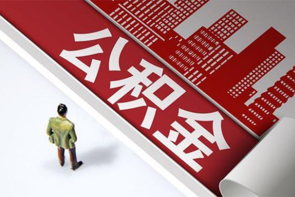 成都急用钱民间借贷-成都急用钱民间私借-成都急用钱私人创业贷款-第1张图片-成都私人借钱服务中心
