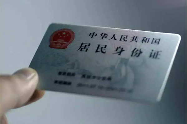 成都急用钱私借空放免费上门-成都急用钱私人借钱电话-成都急用钱民间借贷网-第1张图片-成都私人借钱服务中心