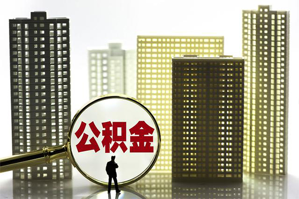 成都急用钱身份证借私借-成都急用钱身份证应急贷款-成都急用钱私人借贷放款-第1张图片-成都私人借钱服务中心