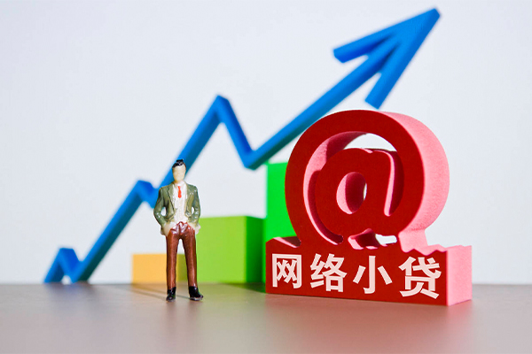 成都急用钱个人借贷-成都急用钱借贷私人-成都急用钱身份证贷款在线-第1张图片-成都私人借钱服务中心