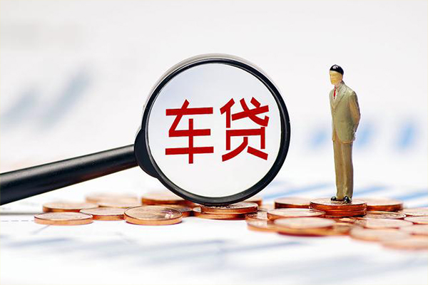 成都急用钱生意贷-成都急用钱空放-成都急用钱个人工程贷款-第1张图片-成都私人借钱服务中心