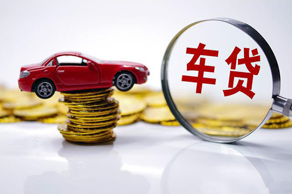 成都急用钱小额信用贷款-成都急用钱贷款信用贷款-成都急用钱民间借贷网-第1张图片-成都私人借钱服务中心