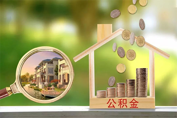 成都急用钱贷款私人贷款-成都急用钱私人身份证借私借-成都急用钱个人身份证贷款-第1张图片-成都私人借钱服务中心