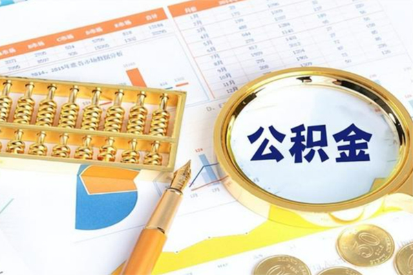 成都急用钱私借空放短借-成都急用钱本地私借-成都急用钱贷款私人借贷-第1张图片-成都私人借钱服务中心